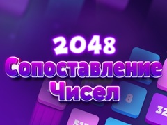 Hra 2048 Zápas Čísiel online