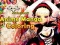 Hra 4GameGround Anime Manga Farbička online