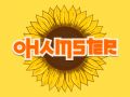 Hra Ohamster online