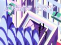 Hra Kyber Mesto online