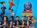 Hra Paris Saint-Germain: Futbal Freestyle online