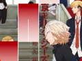 Hra Anime Tokyo Revengers Hry na Klávesových Dlažbách online