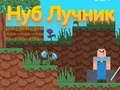 Hra Noob Lukostrelec online