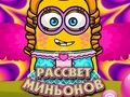 Hra Úsvit minionov online
