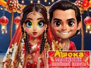 Hra Asoka Makeup Indickej Nevesty online