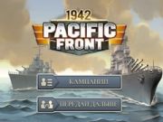 Hra 1942 Tichý front online