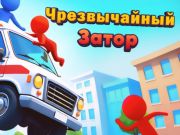 Hra Mimoriadny online Hra Mimoriadny online