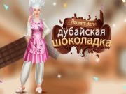 Hra Recept Ellie: Dubajská čokoláda online