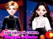 Hra Hviezdny štýl: Dorama: sny online Hra Hviezdny štýl: Dorama: sny online