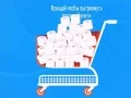 Hra Hra Toaletný Papier online Hra Hra Toaletný Papier online