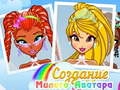 Hra Pekný Tvorca Avatarov online Hra Pekný Tvorca Avatarov online
