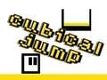 Hra Kockový Skok online Hra Kockový Skok online