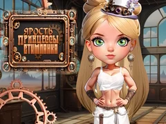 Hra Hnev parnej princeznej online