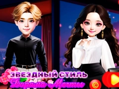 Hra Hviezdny štýl: Dorama: sny online Hra Hviezdny štýl: Dorama: sny online