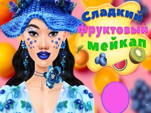Hra Sladké ovocné make-up online