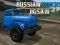 Hra Ruské Nákladné Autá Puzzle online Hra Ruské Nákladné Autá Puzzle online