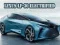 Hra Lexus LF-30 Elektrifikovaný online