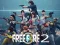 Hra Free Fire 2 online