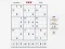 Hra Sudoku Expert online