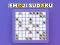 Hra Emoji Sudoku online