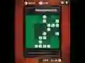 Hra Reversi online