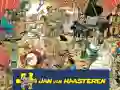Hra Jumbo Jan Van Haasteren online Hra Jumbo Jan Van Haasteren online