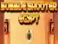 Hra Bublinkový Strelec Egypt online