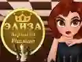 Hra Eliza Kráľovná Šachu online