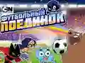 Hra Gumball Futbalová Hra online