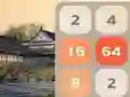 Hra Čínsky 2048 online Hra Čínsky 2048 online