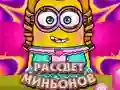 Hra Úsvit minionov online
