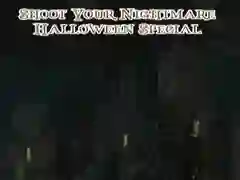 Hra Zastraš svoje nočné mory: Halloween špeciál online