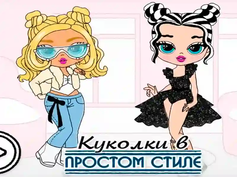 Hra Bábiky v jednoduchom štýle online Hra Bábiky v jednoduchom štýle online