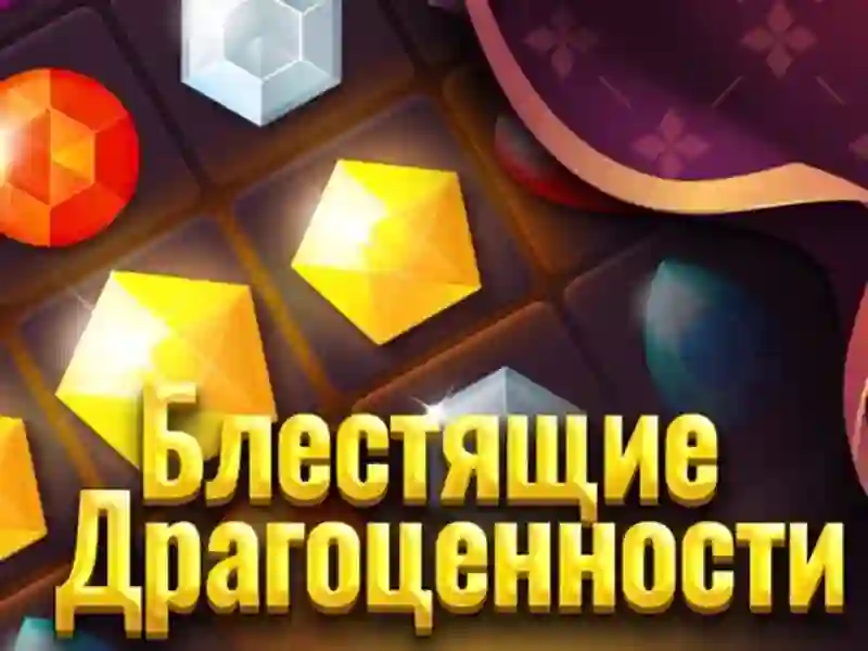 Hra Lesklé šperky online Hra Lesklé šperky online