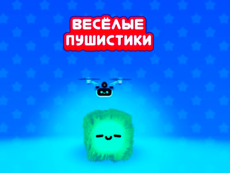 Hra Vtipné chmýří online