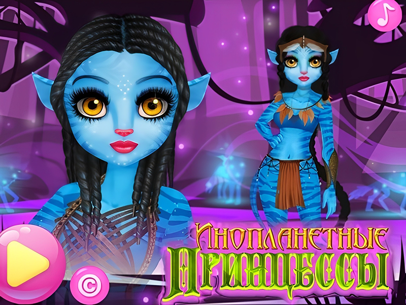 Hra Mimozemská princezná online