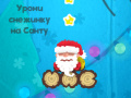 Hra Prebuďte Santa online