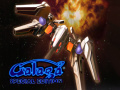 Hra Galaga: Špeciálne vydanie online