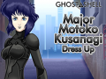 Hra Duch v škrupine: Obliekajte Major Motoko Kusanagi online