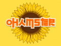Hra Ohamster online