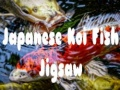 Hra Japonský Koi rybací puzzle online