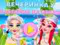 Hra Ibiza Pool Party online