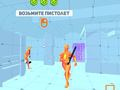 Hra Time Shooter 3: SWAT online