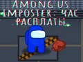Hra Among Us Podvodník: Hodina Zúčtovania online