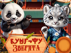 Hra Kung-Fu Malé Zvieratá online