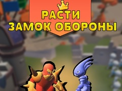 Hra Obrana Rastiaceho Hradu online