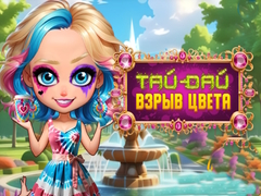 Hra Explózia Farieb Sítotlače online