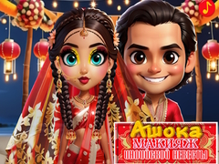 Hra Asoka Makeup Indickej Nevesty online